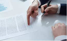 辦理質(zhì)檢、條碼等的必備條件